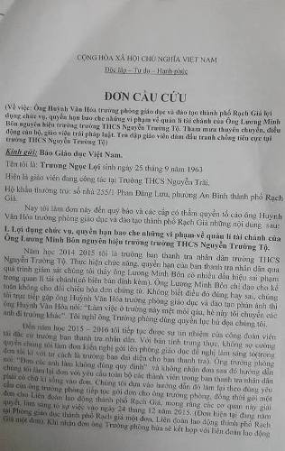 Đơn cầu cứu của thầy Trương Ngọc Lợi gửi tới Báo điện tử Giáo dục Việt Nam (ảnh: P.L) Đơn cầu cứu của thầy Trương Ngọc Lợi gửi tới Báo điện tử Giáo dục Việt Nam (ảnh: P.L)