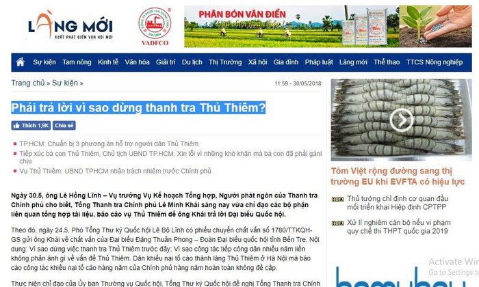 Ảnh chụp màn hình tạp chí điện tử Langmoi.vn ngày 01/07/2019 Ảnh chụp màn hình tạp chí điện tử Langmoi.vn ngày 01/07/2019