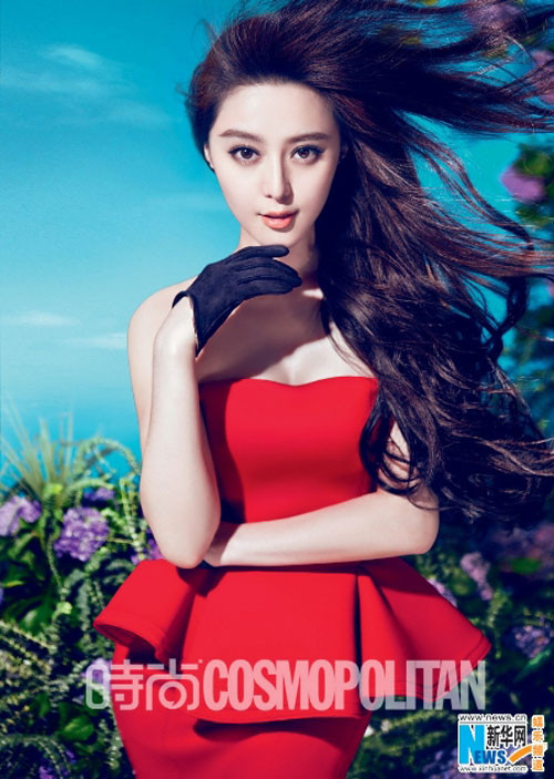 Thanh lịch cùng đầm peplum trên tạp chí Cosmopolitan Thanh lịch cùng đầm peplum trên tạp chí Cosmopolitan