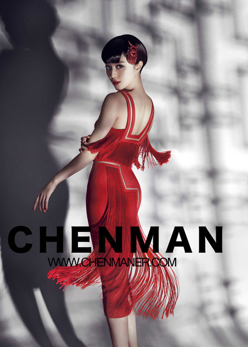 Gợi cảm và quyến rũ Gợi cảm và quyến rũ