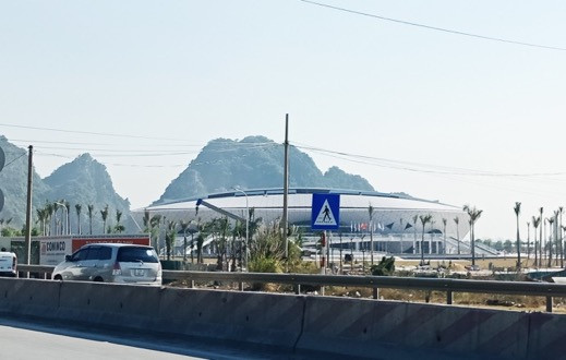 Trung tâm thể thao vùng Đông Bắc Trung tâm thể thao vùng Đông Bắc