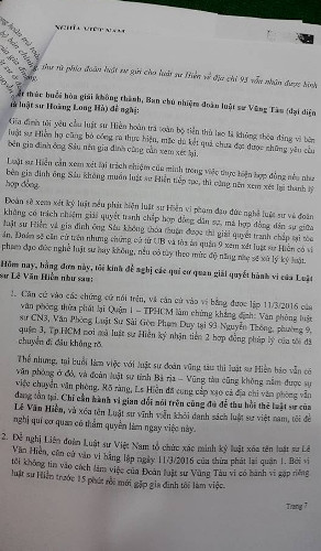 Trích đơn phản ánh sự việc của anh Bình gửi báo điện tử Giáo dục Việt Nam (ảnh: P.L) Trích đơn phản ánh sự việc của anh Bình gửi báo điện tử Giáo dục Việt Nam (ảnh: P.L)