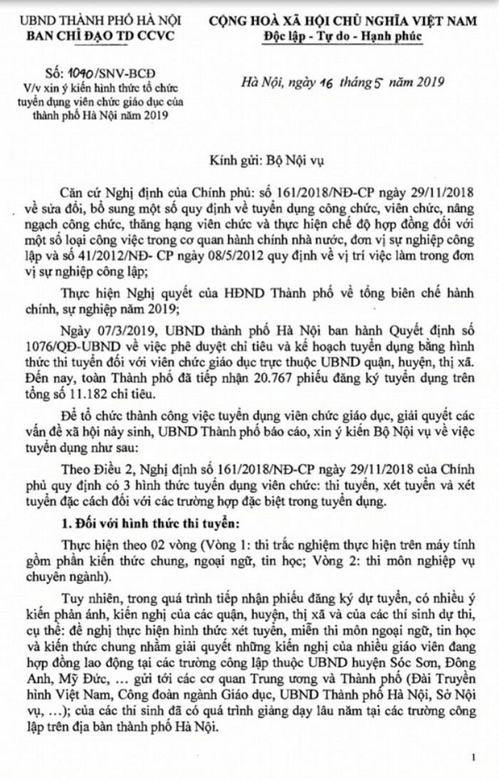 Hà Nội đề xuất phương án tổ chức thi, tuyển viên chức giáo dục năm 2019 gửi Bộ Nội vụ (Ảnh: Vũ Ninh) Hà Nội đề xuất phương án tổ chức thi, tuyển viên chức giáo dục năm 2019 gửi Bộ Nội vụ (Ảnh: Vũ Ninh)