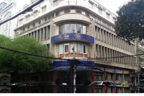 Hiệu trưởng Trường Đại học Ngân hàng tuyển dụng đặc cách cho vợ trái quy định ảnh 2