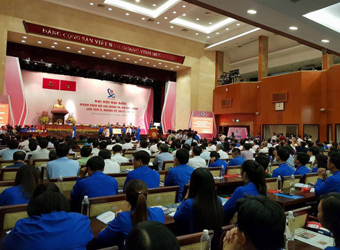 Đại hội đại biểu Đoàn Thành phố Hồ Chí Minh nhiệm kỳ X trong ngày 12/11 (ảnh: P.L) Đại hội đại biểu Đoàn Thành phố Hồ Chí Minh nhiệm kỳ X trong ngày 12/11 (ảnh: P.L)
