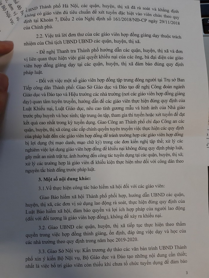 Không có giáo viên hợp đồng nào đủ điều kiện để xét đặc cách (Ảnh:V.N) Không có giáo viên hợp đồng nào đủ điều kiện để xét đặc cách (Ảnh:V.N)