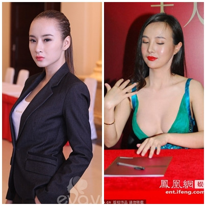 Vầng trán cao, sống mũi thẳng tưng, nước da trắng ngần và chiếc cằm thon gọn