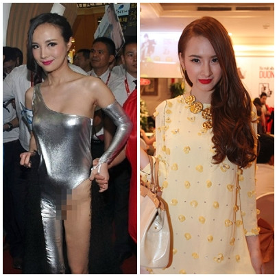 Ánh mắt của Angela Phương Trinh và Can Lộ Lộ cũng có đôi nét tương đồng