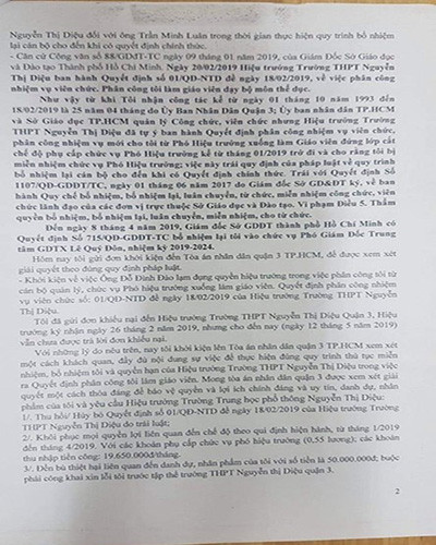 Trích đơn khởi kiện của ông Trần Minh Luân (ảnh: P.L) Trích đơn khởi kiện của ông Trần Minh Luân (ảnh: P.L)
