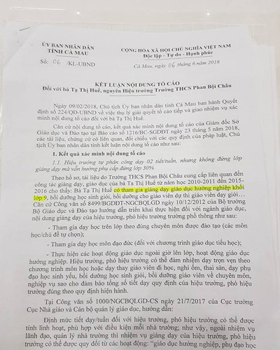 Kết luận 06 của Ủy ban nhân dân tỉnh Cà Mau về tố cáo của ông Trung với bà Tạ Thị Huế (ảnh: P.L) Kết luận 06 của Ủy ban nhân dân tỉnh Cà Mau về tố cáo của ông Trung với bà Tạ Thị Huế (ảnh: P.L)