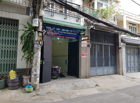 Cơ sở đường Hoàng Hoa Thám của cơ sở dạy thêm Vui Học không để số giấy phép (Ảnh: P.L) Cơ sở đường Hoàng Hoa Thám của cơ sở dạy thêm Vui Học không để số giấy phép (Ảnh: P.L)