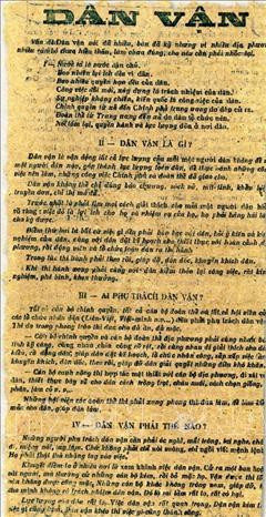 Ngày 15/10/1949, báo Sự Thật đăng bài “Dân vận” của Chủ tịch Hồ Chí Minh với bút danh X.Y.Z. Bài báo ra đời ở thời điểm cả dân tộc đang chuẩn bị bước vào những chiến dịch lớn trong cuộc trường kỳ kháng chiến chống thực dân Pháp vô cùng gay go, quyết liệt, đòi hỏi công tác vận động quần chúng của Đảng phải đi vào chiều sâu, cụ thể, thiết thực nhằm động viên tối đa sức người, sức của cho sự nghiệp kháng chiến, kiến quốc. Tác phẩm đã chỉ dẫn về nội dung, phương pháp dân vận vô cùng sâu sắc nhưng hết sức giản dị, tỏ rõ phong cách của vị lãnh tụ thiên tài. Ảnh: Tư liệu/TTXVN phát
