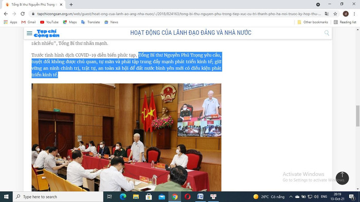 Ảnh chụp màn hình Tạp chí Cộng sản ngày 13/10/2021 Ảnh chụp màn hình Tạp chí Cộng sản ngày 13/10/2021