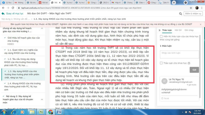 Nội dung bồi dưỡng modul 4 (Ảnh chụp màn hình do tác giả cung cấp) Nội dung bồi dưỡng modul 4 (Ảnh chụp màn hình do tác giả cung cấp)