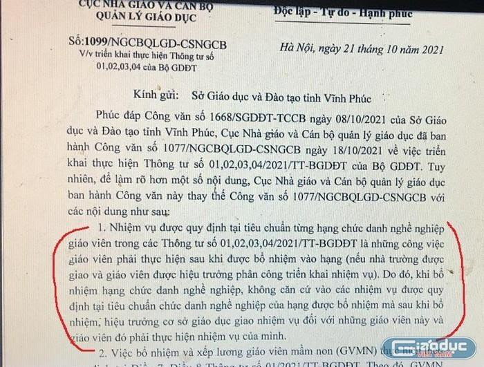 Công văn phúc đáp của Cục Nhà giáo về việc thực hiện chùm Thông tư 01;02;03;04 cho tỉnh Vĩnh Phúc (Ảnh chụp màn hình) Công văn phúc đáp của Cục Nhà giáo về việc thực hiện chùm Thông tư 01;02;03;04 cho tỉnh Vĩnh Phúc (Ảnh chụp màn hình)