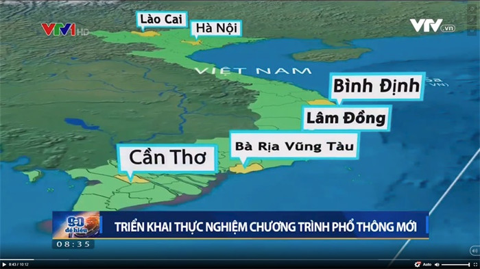 Chương trình giáo dục phổ thông mới đã được áp dụng dạy thực nghiệm tại 48 trường trên 6 địa phương. Ảnh: VTV Chương trình giáo dục phổ thông mới đã được áp dụng dạy thực nghiệm tại 48 trường trên 6 địa phương. Ảnh: VTV