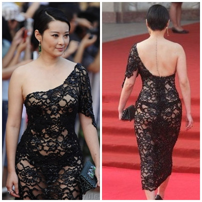 "Thảm họa ren" Viên Lập. "Thảm họa ren" Viên Lập.