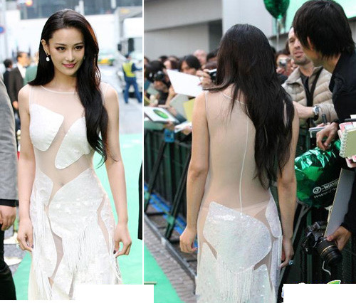 Người mẫu Trương Hinh Dư với chiếc váy nham nhở và hở hang thái quá Người mẫu Trương Hinh Dư với chiếc váy nham nhở và hở hang thái quá