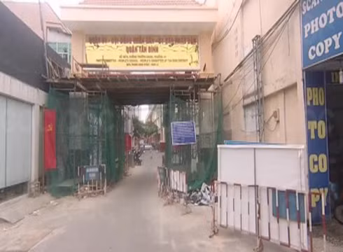 Trụ sở Ủy ban nhân dân quận Tân Bình, Thành phố Hồ Chí Minh (ảnh: map.coccoc.com)