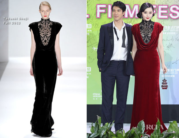 Chiếc đầm nhung hiệu Tadashi Shoji thêm đậm nét phương Đông khi đi cùng nó là chiếc xắc tay hình ngôi chùa xinh xắn. Quả là một sự phối hợp vô cùng khéo léo! Chiếc đầm nhung hiệu Tadashi Shoji thêm đậm nét phương Đông khi đi cùng nó là chiếc xắc tay hình ngôi chùa xinh xắn. Quả là một sự phối hợp vô cùng khéo léo!