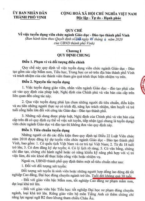 Tiêu chuẩn tuyển dụng giáo viên không quá 30 tuổi (Ảnh:CTV) Tiêu chuẩn tuyển dụng giáo viên không quá 30 tuổi (Ảnh:CTV)