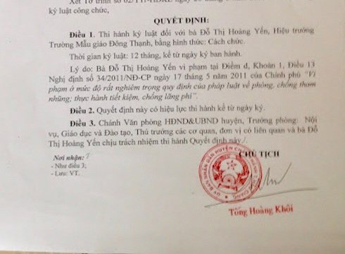 Trích quyết định 3613, cắt chức Hiệu trưởng của bà Đỗ Thị Hoàng Yến (ảnh: P.L) Trích quyết định 3613, cắt chức Hiệu trưởng của bà Đỗ Thị Hoàng Yến (ảnh: P.L)