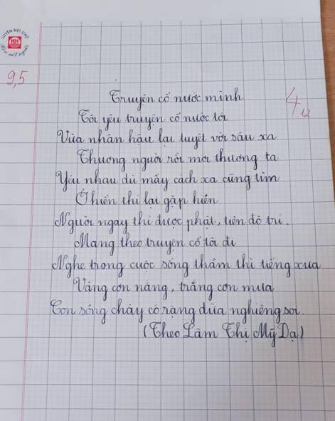 Ảnh minh hoạ: Ninhbinh.edu.vn