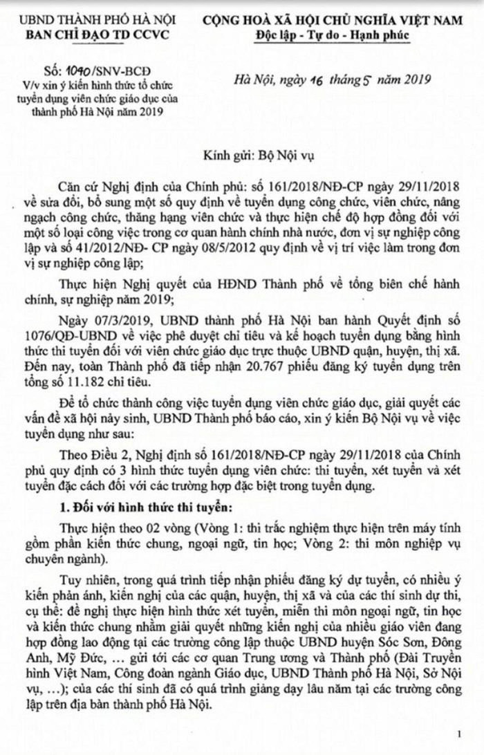 Trong văn bản đề xuất phương án thi, tuyển viên chức Thành phố cũng nói rõ: Hầu hết giáo viên hợp đồng không đủ điều kiện xét đặc cách (Ảnh:V.N)