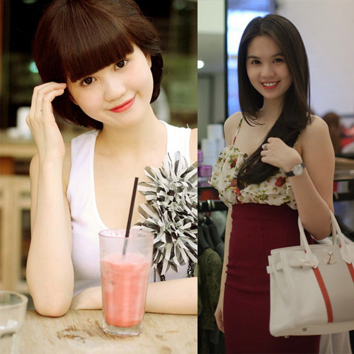 Ngọc Trinh Ngọc Trinh