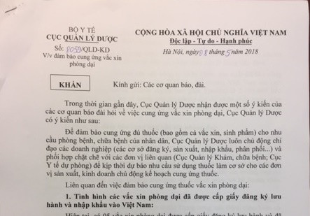 Công văn của Cục Quản lý Dược về việc đảm bảo vắc xin phòng dại