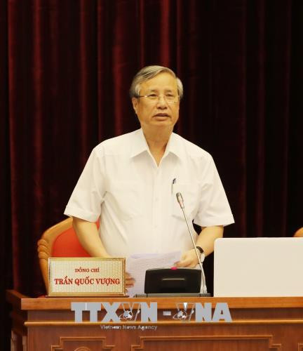 Đồng chí Trần Quốc Vượng, Ủy viên Bộ Chính trị, Thường trực Ban Bí thư điều hành phiên thảo luận về Đề án cải cách chính sách bảo hiểm xã hội. Ảnh: Phương Hoa/TTXVN Đồng chí Trần Quốc Vượng, Ủy viên Bộ Chính trị, Thường trực Ban Bí thư điều hành phiên thảo luận về Đề án cải cách chính sách bảo hiểm xã hội. Ảnh: Phương Hoa/TTXVN