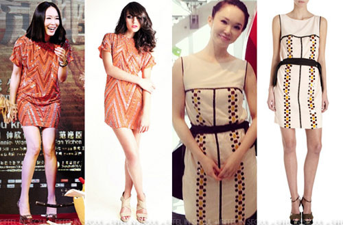 Phạm Văn Phương thoải mái trong bộ đầm suôn hiệu Zardoze (trái) và đầm Fendi (phải). Phạm Văn Phương thoải mái trong bộ đầm suôn hiệu Zardoze (trái) và đầm Fendi (phải).