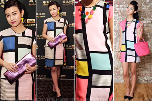 Trần Nghiên Hy rực rỡ trong một bộ đầm đắt giá khác thuộc thương hiệu Kate Spade.