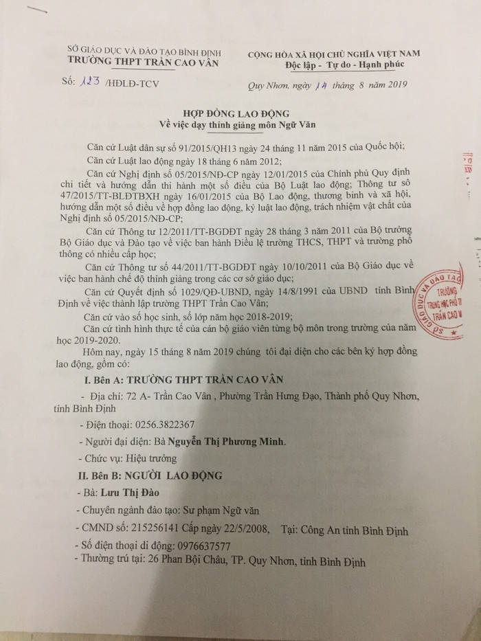 Hợp đồng thỉnh giảng của giáo viên Bình Định (Ảnh:V.N) Hợp đồng thỉnh giảng của giáo viên Bình Định (Ảnh:V.N)