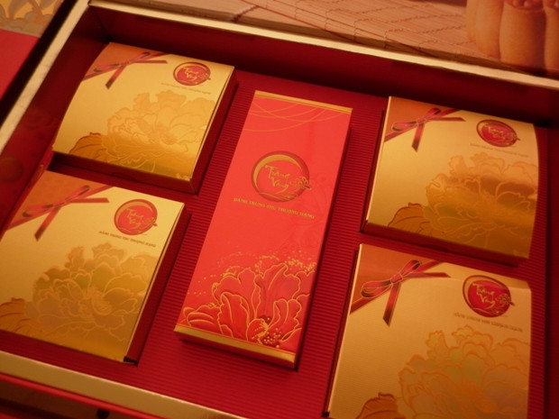 Hộp bánh được trang trí rất sang trọng Hộp bánh được trang trí rất sang trọng