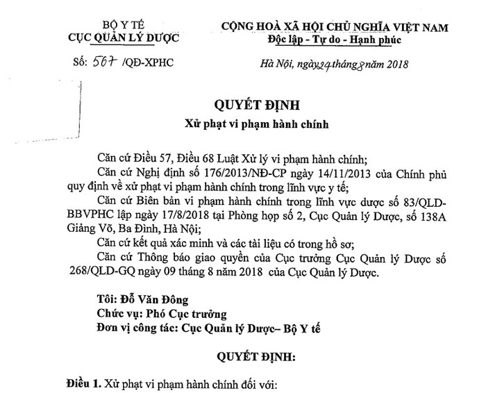 Cục Quản lý Dược (Bộ Y tế) đã quyết định xử phạt vi phạm hành chính đối với Công ty Trách nhiệm Hữu hạn thương mại Nam Thái Bình Dương. Cục Quản lý Dược (Bộ Y tế) đã quyết định xử phạt vi phạm hành chính đối với Công ty Trách nhiệm Hữu hạn thương mại Nam Thái Bình Dương.