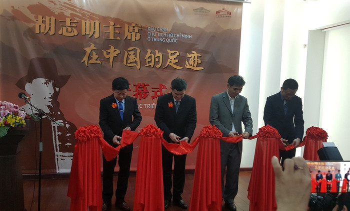 Ra mắt bộ sách về Chính phủ Cách mạng lâm thời miền Nam Việt Nam ảnh 3 Ra mắt bộ sách về Chính phủ Cách mạng lâm thời miền Nam Việt Nam ảnh 3