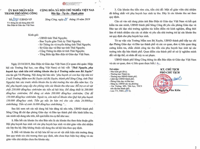 Văn bản Thành phố Sông Công phản hồi thông tin Báo điện tử Giáo dục Việt Nam phản ánh nhiều khoản thu lạ tại Trường mầm non Bá Xuyên. Ảnh: Chụp văn bản. Văn bản Thành phố Sông Công phản hồi thông tin Báo điện tử Giáo dục Việt Nam phản ánh nhiều khoản thu lạ tại Trường mầm non Bá Xuyên. Ảnh: Chụp văn bản.