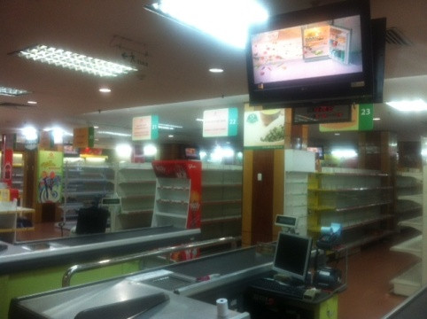 Siêu thị TAX đã di dời sạch sẽ hàng hóa trước khi đóng cửa (ảnh: H.L)