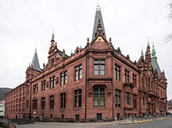 Thư viện cổ kính tại Uni Heidelberg Thư viện cổ kính tại Uni Heidelberg