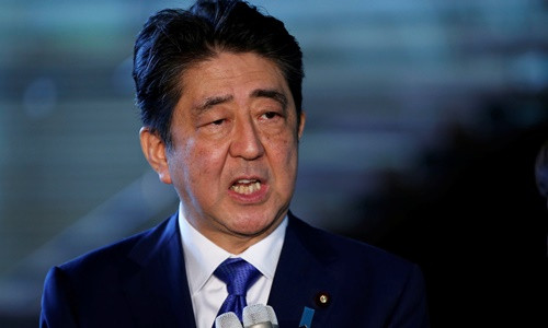 Thủ tướng Nhật Bản Shinzo Abe (Ảnh: Reuters) Thủ tướng Nhật Bản Shinzo Abe (Ảnh: Reuters)