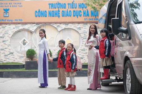 Trường tiểu học Công nghệ giáo dục Hà Nội.