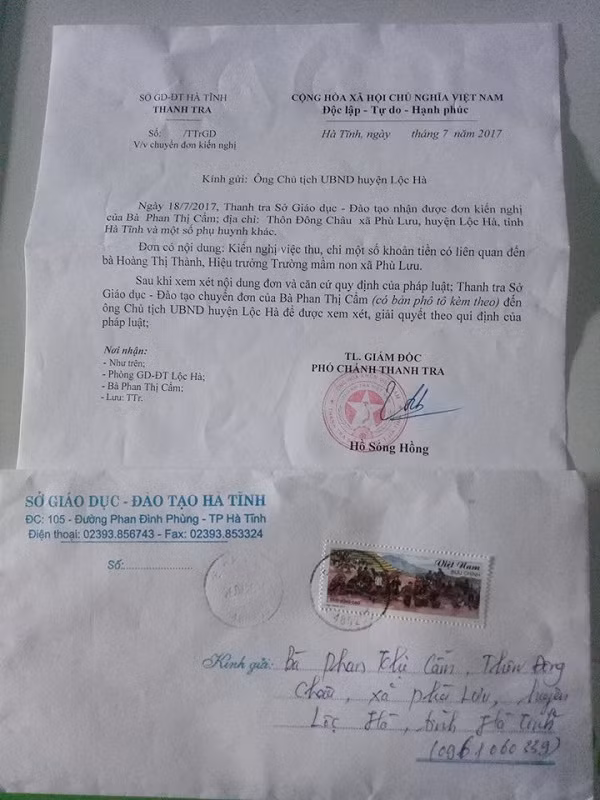 Đơn khiếu kiện