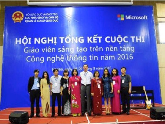 Hội nghị tổng kết cuộc thi &quot;Giáo viên sáng tạo trên nền tảng Công nghệ thông tin năm 2016&quot;.