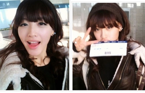 Jae kyung (Rainbow) Jae kyung (Rainbow)