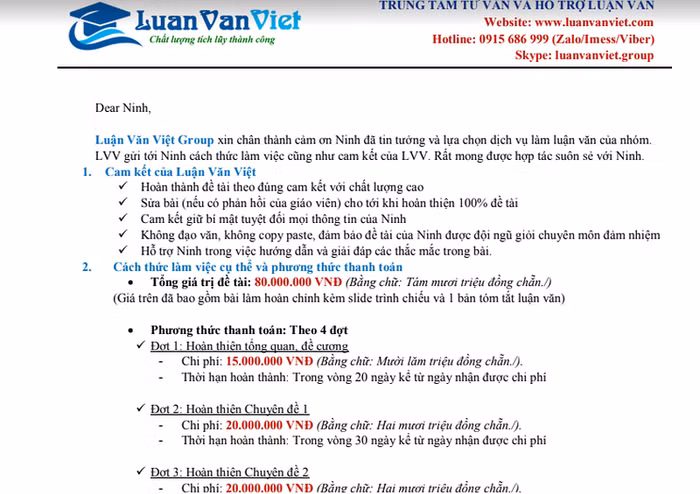 Bằng cấp, học hàm giả sẽ khiến cho xã hội cảm thấy mất lòng tin vào chất lượng giáo dục (Ảnh: Vũ Ninh)