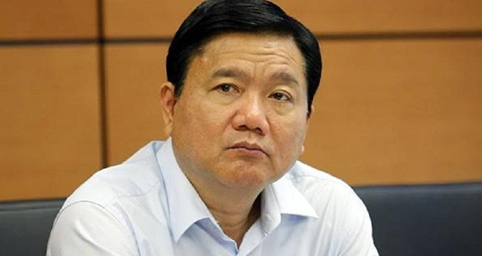 Bắt tạm giam em trai ông Đinh La Thăng để điều tra hành vi tham ô tài sản ảnh 3 Bắt tạm giam em trai ông Đinh La Thăng để điều tra hành vi tham ô tài sản ảnh 3