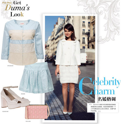 Vẻ đẹp retro trang nhã toát lên từ những món đồ đáng yêu như giầy cao gót đế vuông, xắc cầm tay cùng bộ váy áo rời thân gam màu dịu mắt