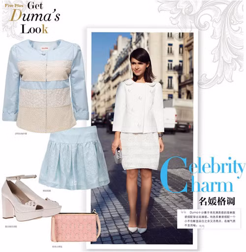 Vẻ đẹp retro trang nhã toát lên từ những món đồ đáng yêu như giầy cao gót đế vuông, xắc cầm tay cùng bộ váy áo rời thân gam màu dịu mắt