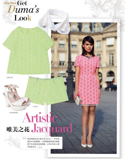 Họa tiết nhí trên toàn bộ trang phục khiến hình ảnh của bạn thêm nổi bật và bắt mắt hơn